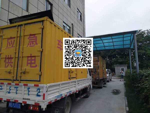莆田出租发电机-柴油发电机组启动困难的原因有哪些?