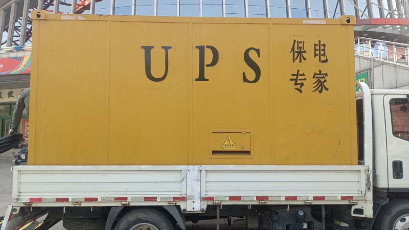 莆田怎样判断柴油发电机组和UPS电源的配合工作是否正常？
